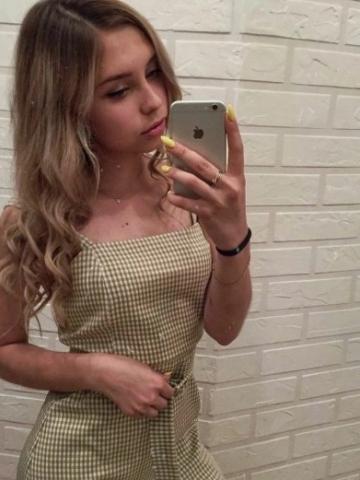 Оксана